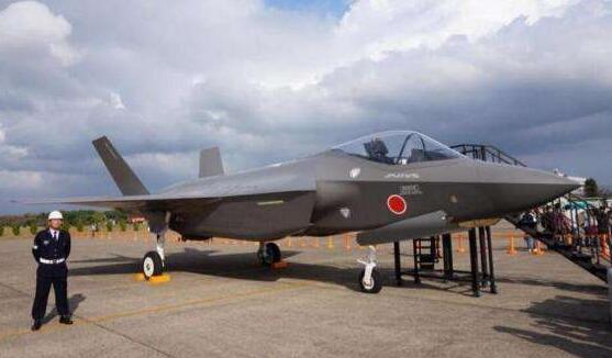 日本增购F35欲遏制中俄 专家：未升空基地就已经损毁！
