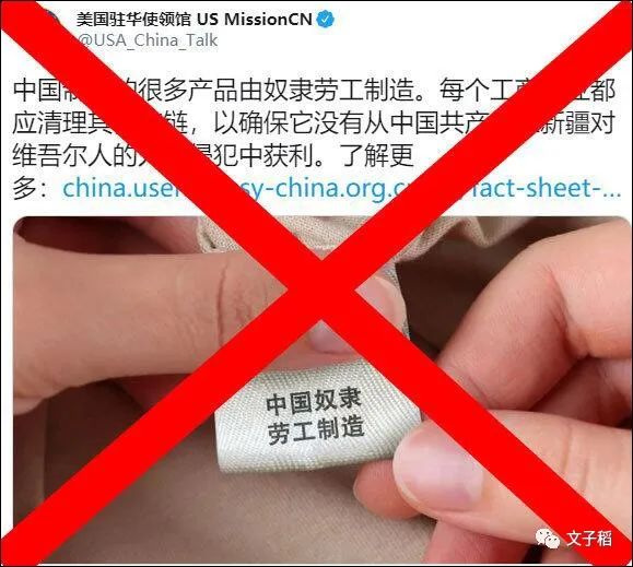 美国|奄奄一息的美国撂狠话：用10年时间搞死中国！