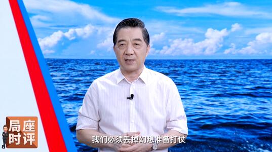 美国|特朗普想推迟美国大选？局座直言：将有一出好戏！