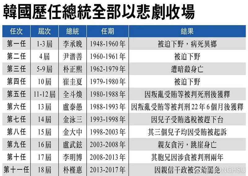 日本|日本一次投入160亿，想让日企全搬出中国，专家：地位无法替代