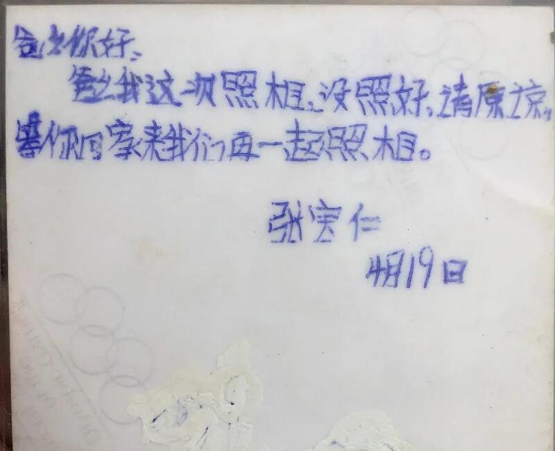 小女|张玉环案更多细节披露，白岩松：谁的人生都经不起折腾