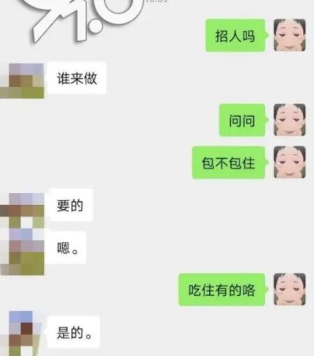 公交站天天睡着一个00后姑娘！背后隐情让人捏一把汗