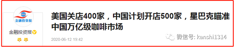 中国|强烈推荐！为什么美国注定无法击败中国？看后恍然大悟