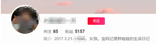 孩子|3岁女孩被爸妈喂到70斤当吃播赚钱 网友气炸：孩子是“工具人”？