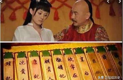 皇上|古代嫔妃侍寝规矩多？除了不能出声，完事后竟还要这样！