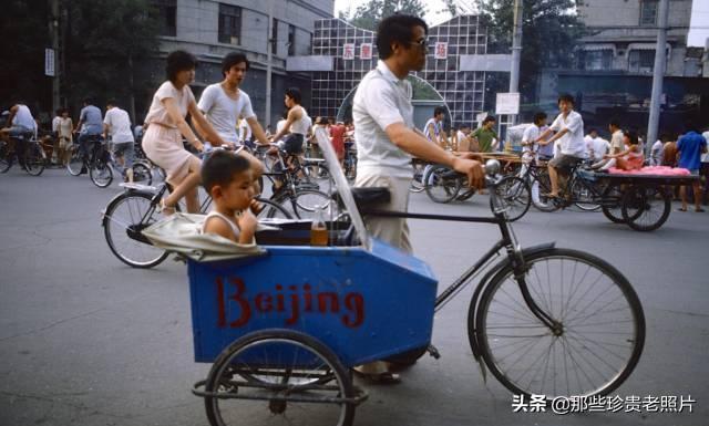 护城河|70年代北京老照片：那时候人们生活很简单，一碗水饺才两毛钱