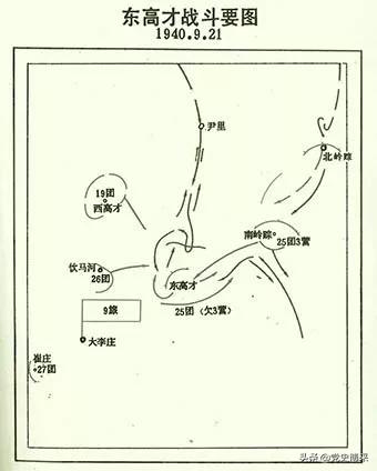 日军|百团大战中的一场漂亮伏击战 缴获的野炮至今陈列在军博