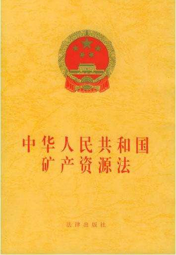 代明|打个群架竟用上了枪支炸药？为夺金矿数十人惨死 警察用20年时间完成追逃