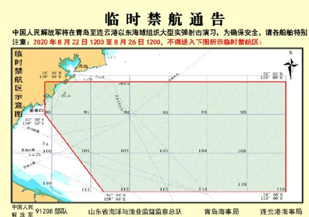 美军|美军模拟出兵台海 再次被“解放军”击败！为什么美军打不赢？