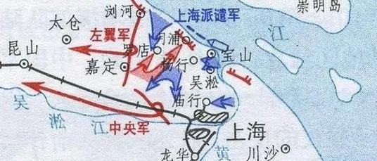 中国军队|你真了解淞沪会战吗？中国主动出击没守住上海，但日本灭亡注定