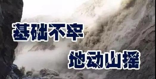 印度|中印边境和台湾问题高度联动正考验中国的智慧和决断力