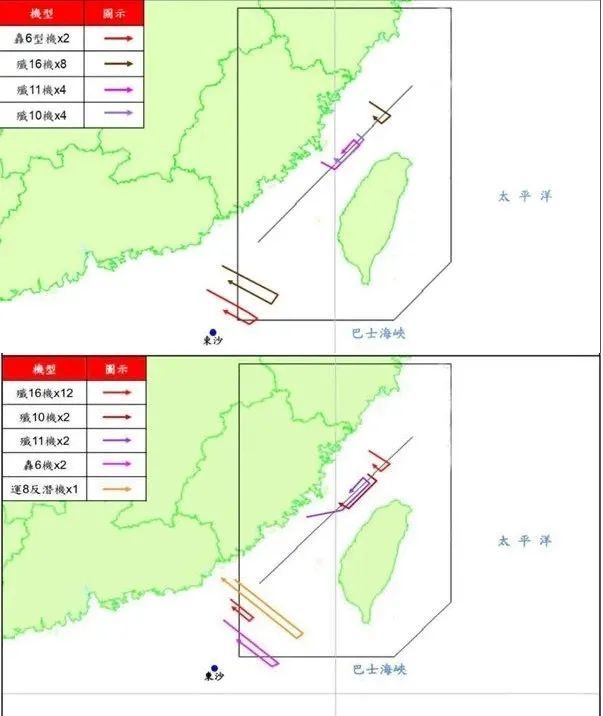 台湾|荒唐至极！国民党竟提出支持“台美复交” 绿媒得意忘形