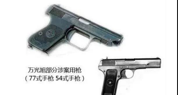 武警|天才枪手沦为悍匪！37名警察围捕他1人 却付出5人牺牲 6人重伤的代价