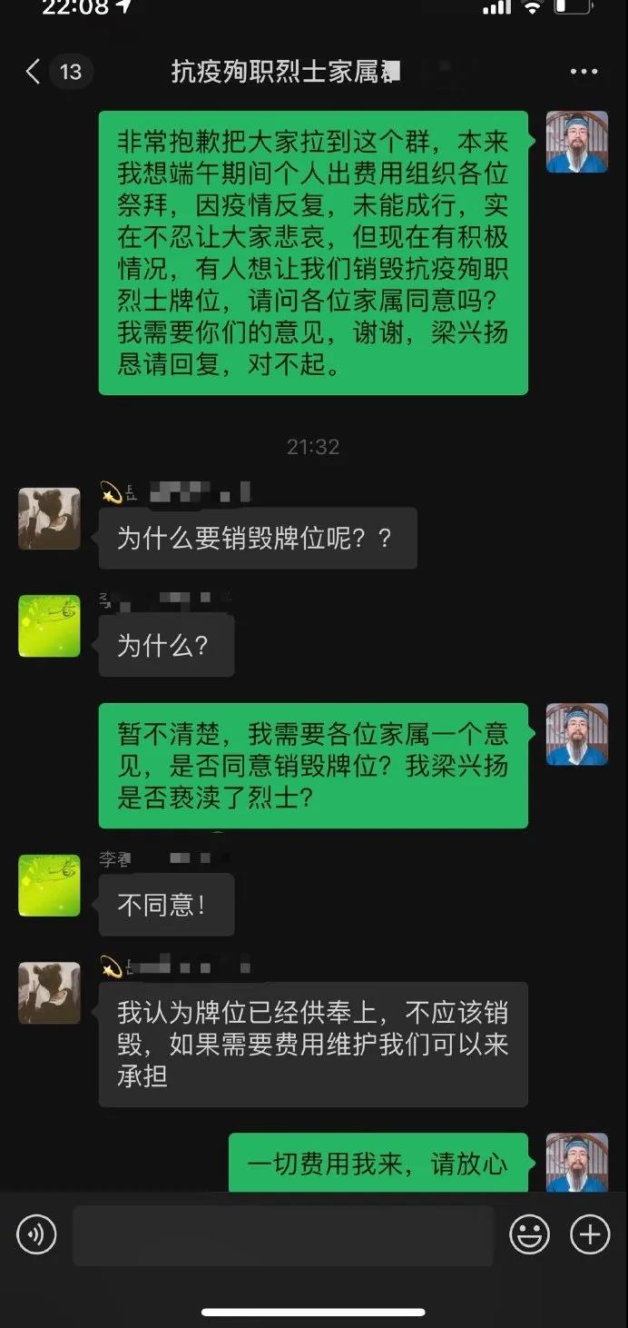 道长|一张符让美军舰撞船，这么厉害的道士为什么被骂？