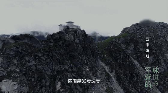 哨所|中国为什么非得在穷山恶水建那么多边防哨所？后勤保障还不行吗？