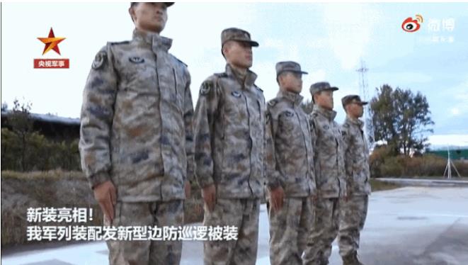 哨所|中国为什么非得在穷山恶水建那么多边防哨所？后勤保障还不行吗？