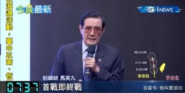 美国|武统后，怎么收拾那帮台独分子！