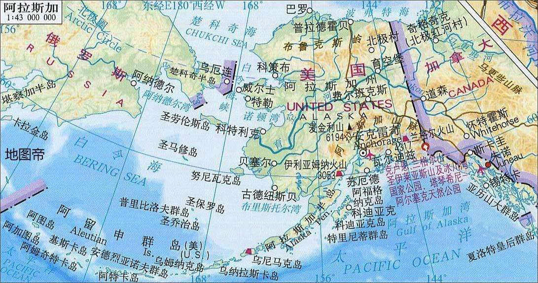 美国|?战事将近？美国悄然完成对中国“七方合围” 解放军空前举动强力回击！