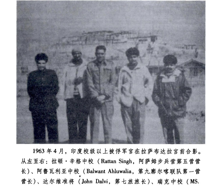 印军|1962年 解放军为什么胜得如此漂亮？看看这些英烈的事迹就明白了！