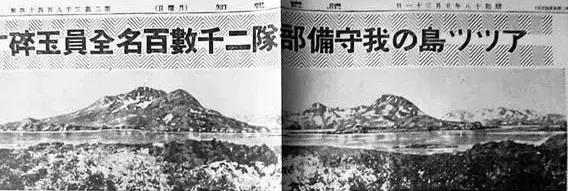 日本|“声音这么小还想开军舰？”这部内参片背后教训，值得所有人警惕