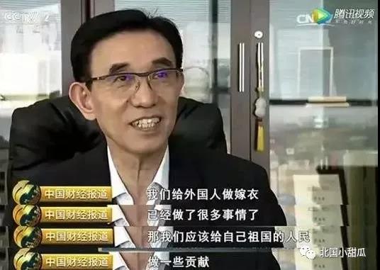 中国|中国将成立首个“芯片大学” 最强牛人回国 我想说的不止这些