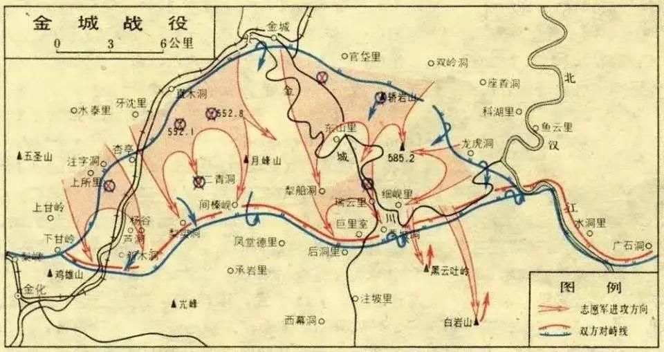 医院|一群“工兵”，将美国人硬逼着拉回了谈判桌