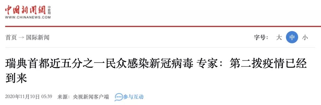 检测|假“双阴”报告横行 中国限制出入境 那些偷渡的感染者怎么样了？