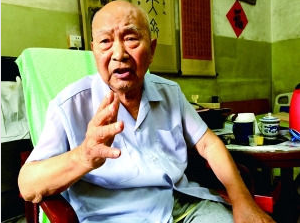 范辉|95岁抗战老兵：曾深夜带人将伪区长从床下抓走