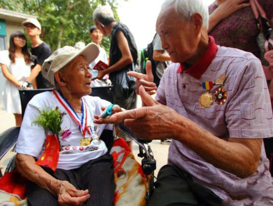 老兵|亲历受降式抗战老兵聚首南京 重温胜利荣光