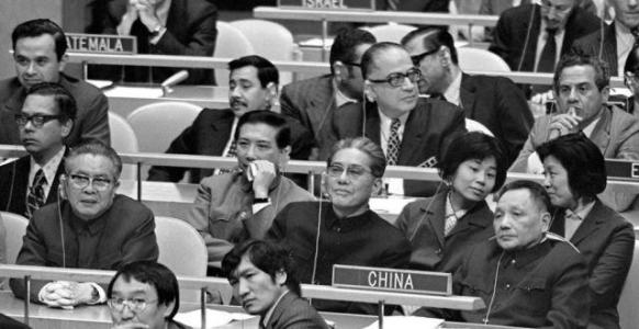 「中国」1971年10月25日中国恢复联合国合法席位