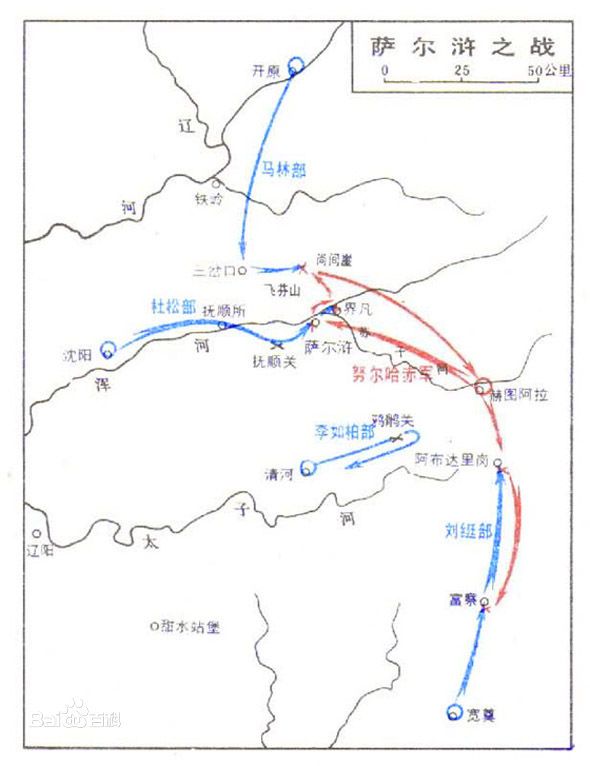 【李如柏】一个鲜为人知的后金将领，却制造了大明军队最耻辱的一战