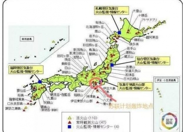 日本|美国投原子弹是帮了日本,如果苏联的计划成功,找日本只能去海底